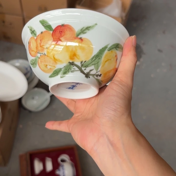 青瓷景德镇陶瓷米饭碗一个微瑕