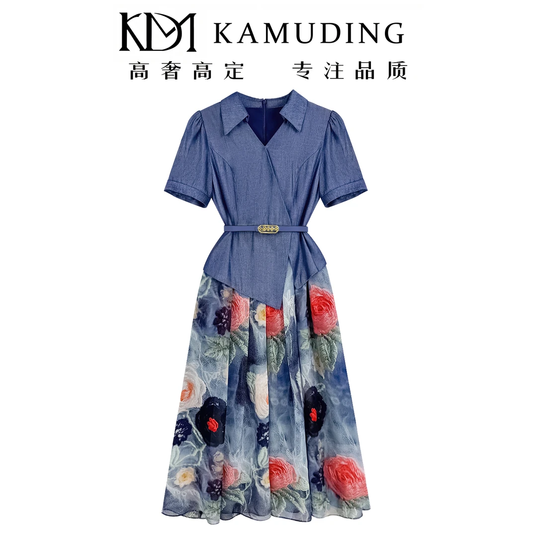 KAMUDING2025夏季新款法式气质牛仔拼接印花收腰显瘦连衣裙8725