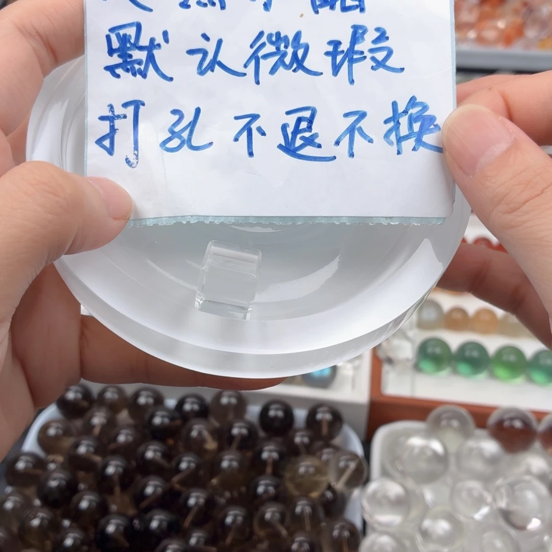 妞***）未镶嵌水晶吊坠(不含链)