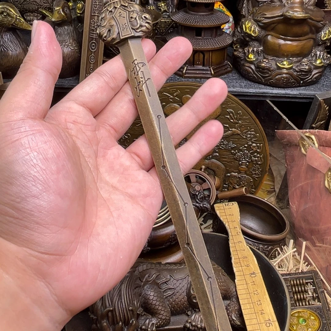 小王铜器精选专属链接