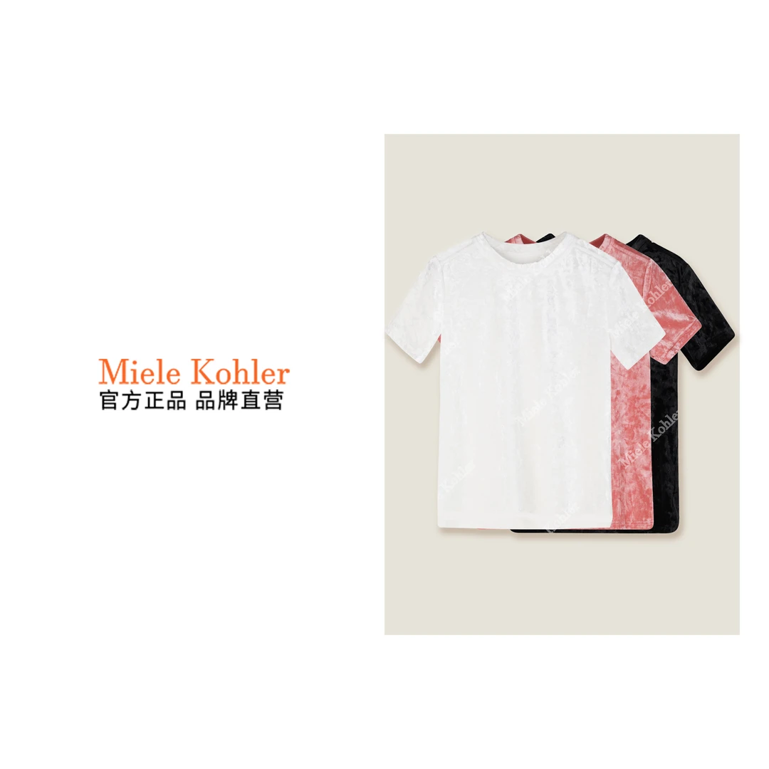 新款小众简约纯色透气休闲圆领T恤上衣MKODKX2037【澳门小源同款】