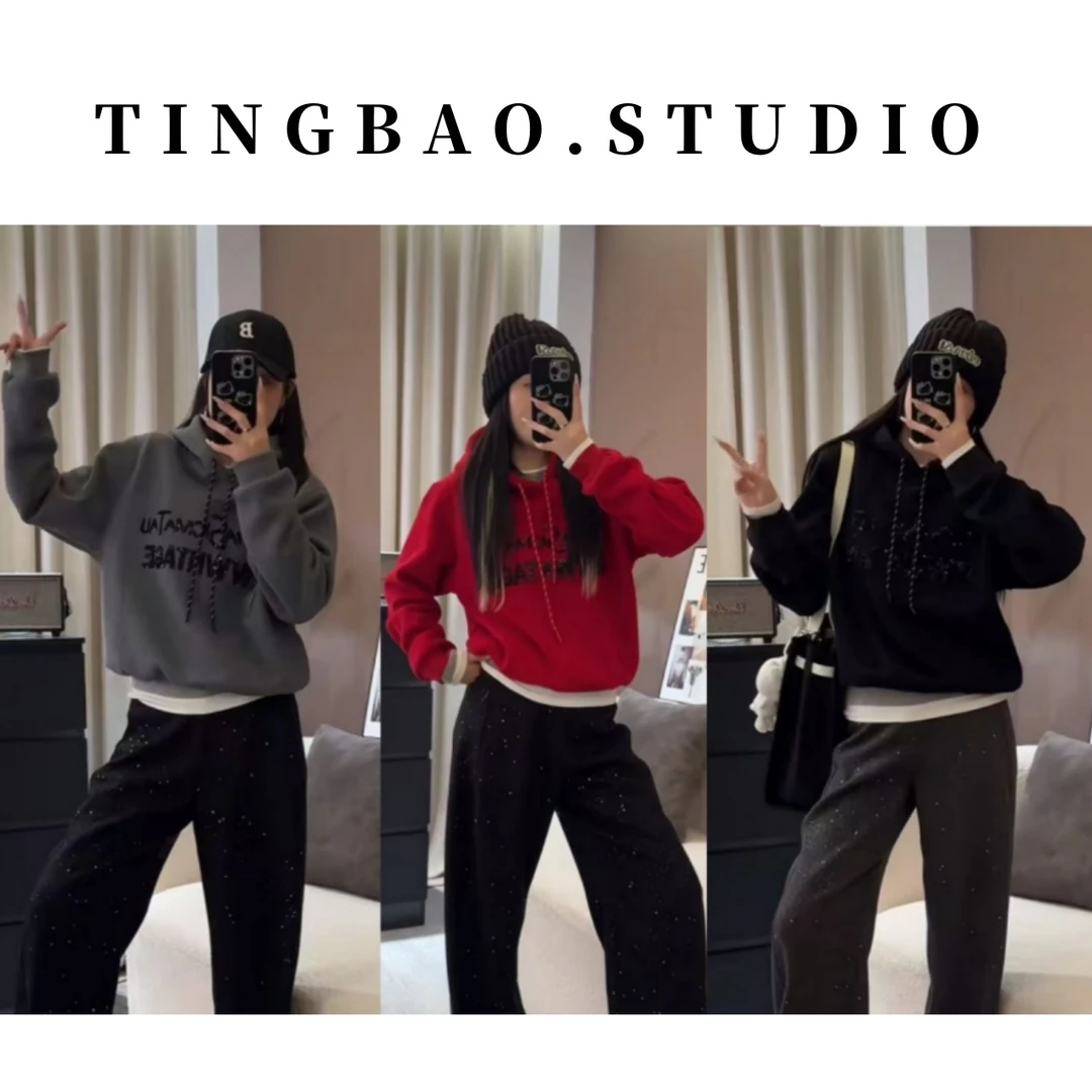 【美式潮流】加绒款~冬季新款美式复古亮片字母刺绣连帽卫衣82296