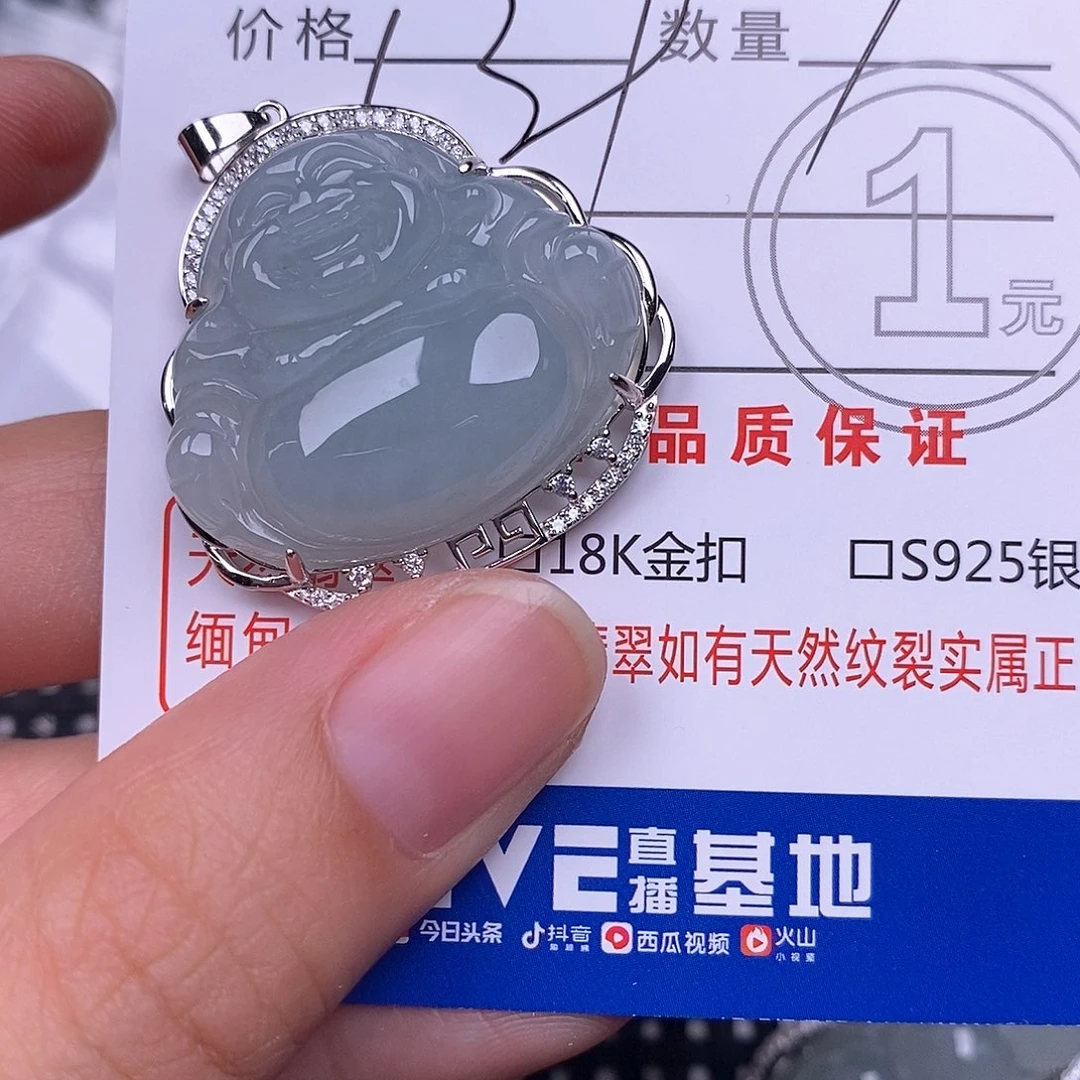 颈饰银S925镶嵌翡翠