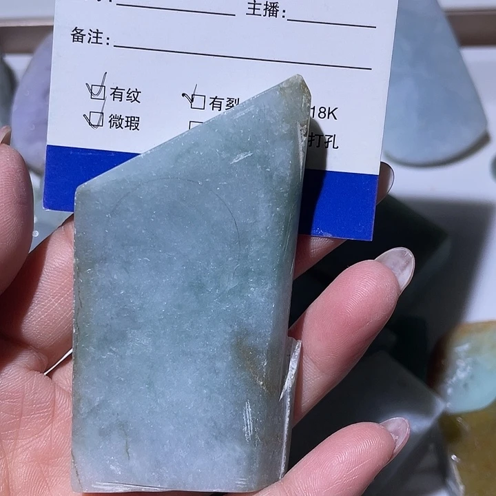 翡翠裸石翡翠边角料