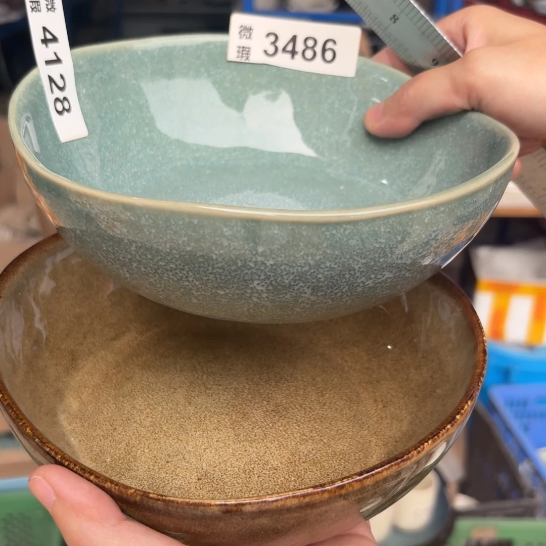 陶瓷4128 微瑕陶瓷餐具2个