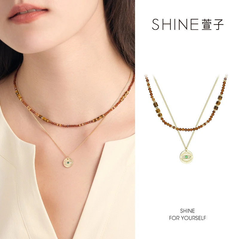 萱子 铜项链 SHINE 都市优雅气质复古法式设计感项链