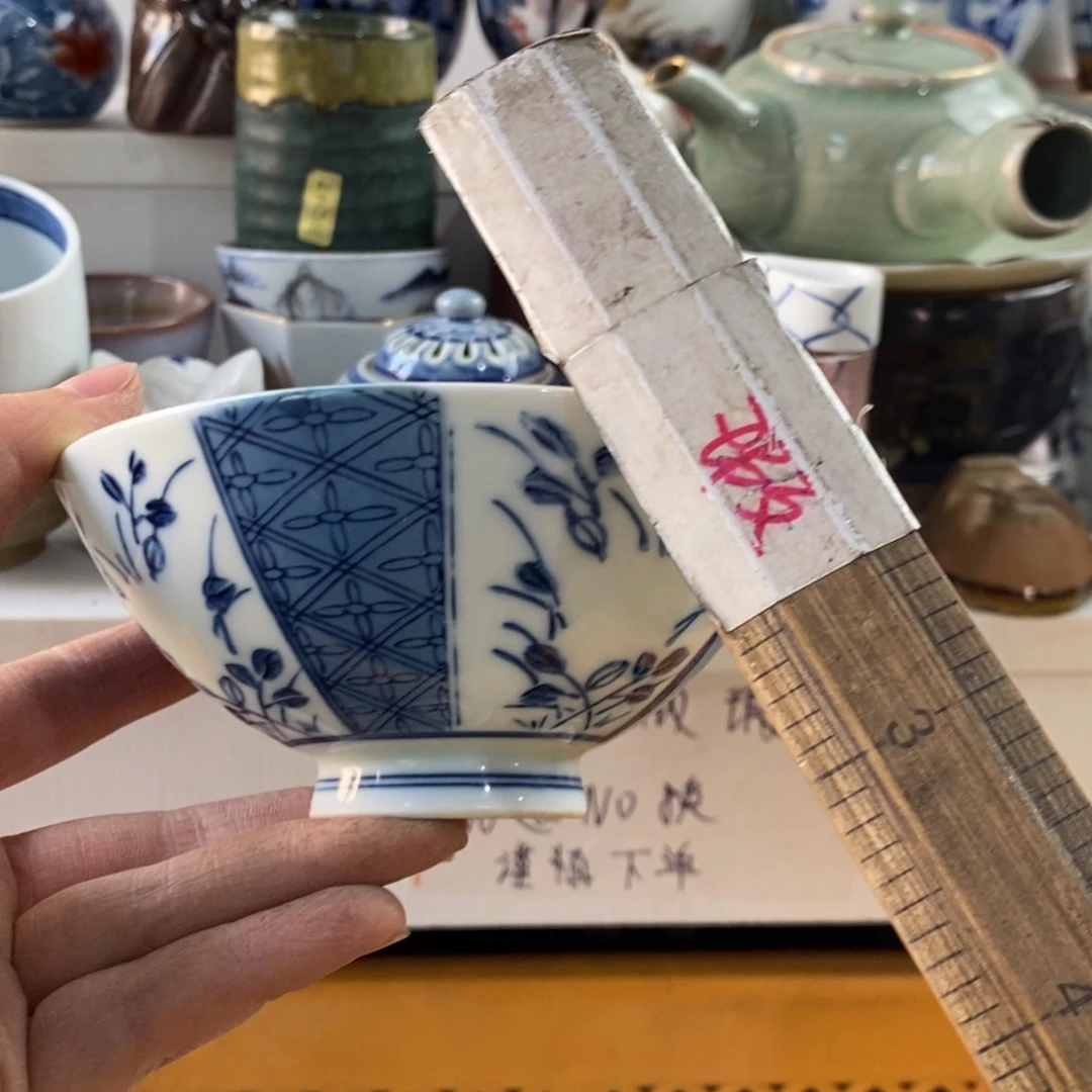 瓷片牛*友感谢你的支持和帮助