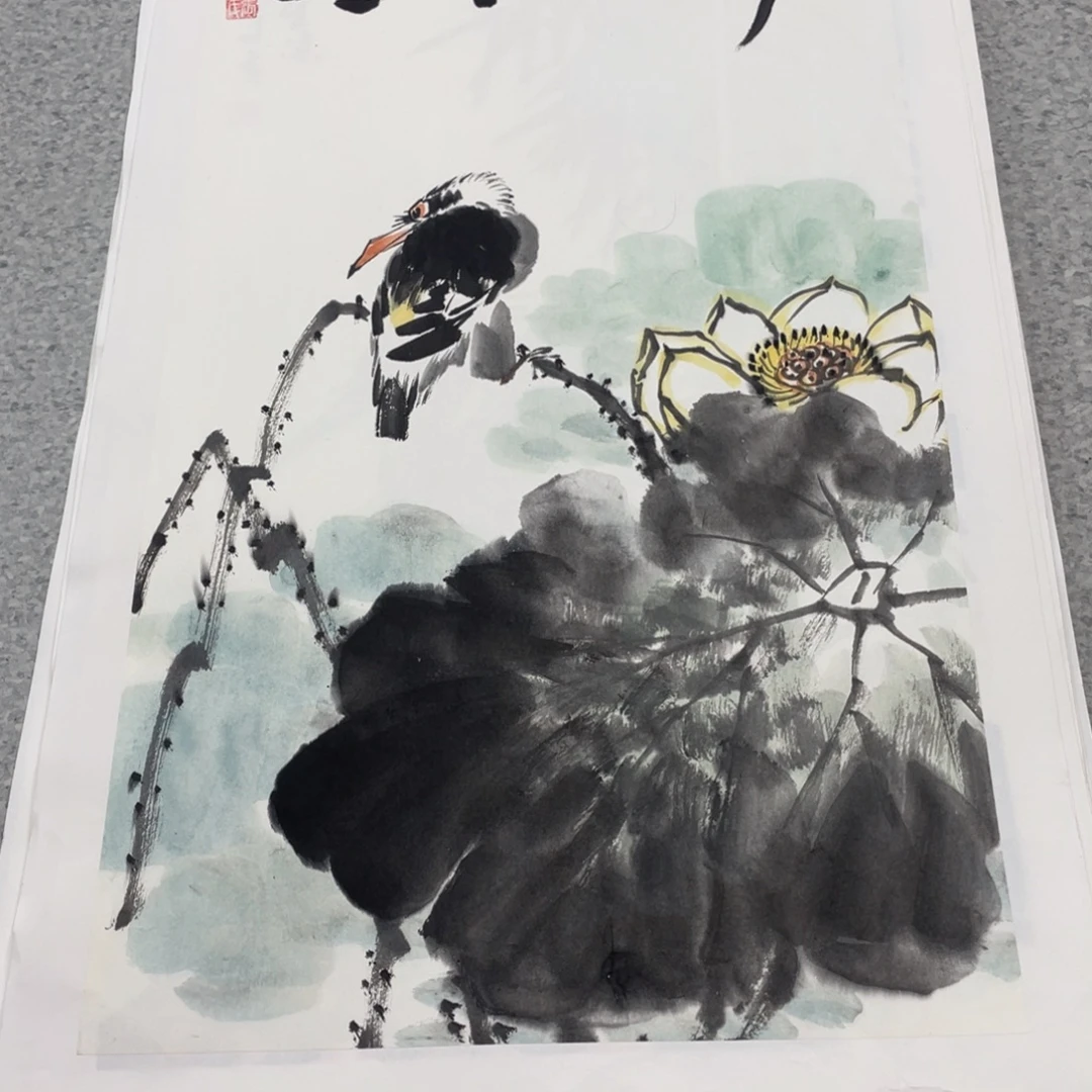 国画2平尺国画作品