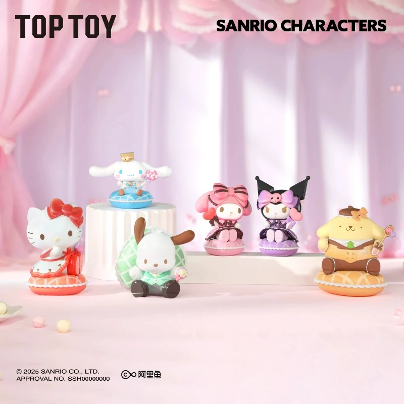 【开播浮浮】TOPTOY三丽鸥家族甜心糖果系列盲盒可酷洛米库洛米礼物