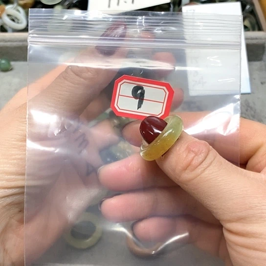 蛇纹石玉戒指未镶嵌