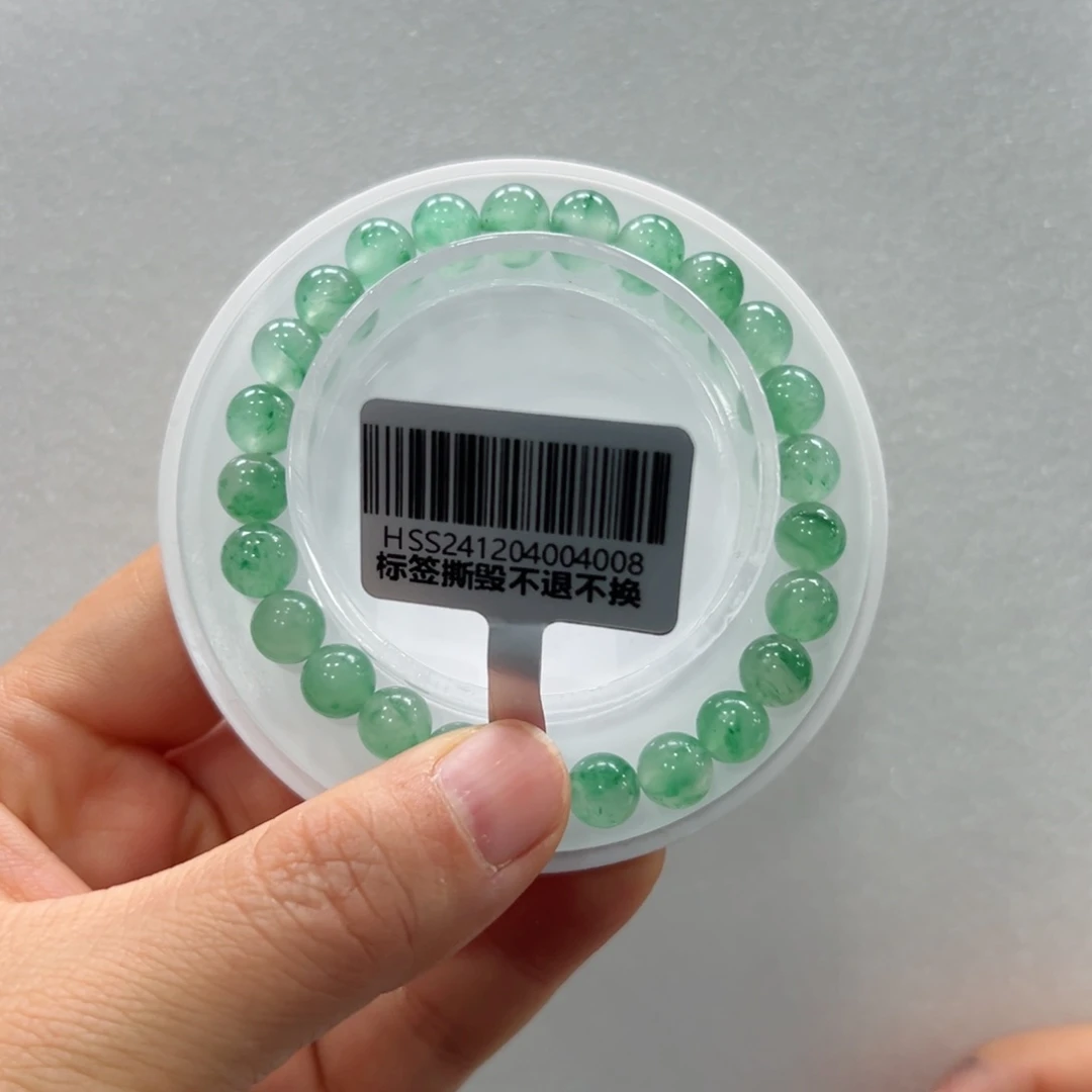 石英质玉手链未镶嵌司*唐唐7.5