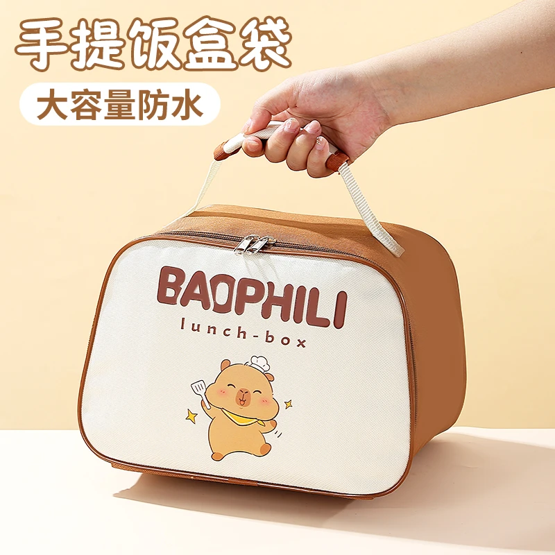 装饭盒手提袋子小学生带饭餐盒袋便当包饭兜保温加厚铝箔防水防油