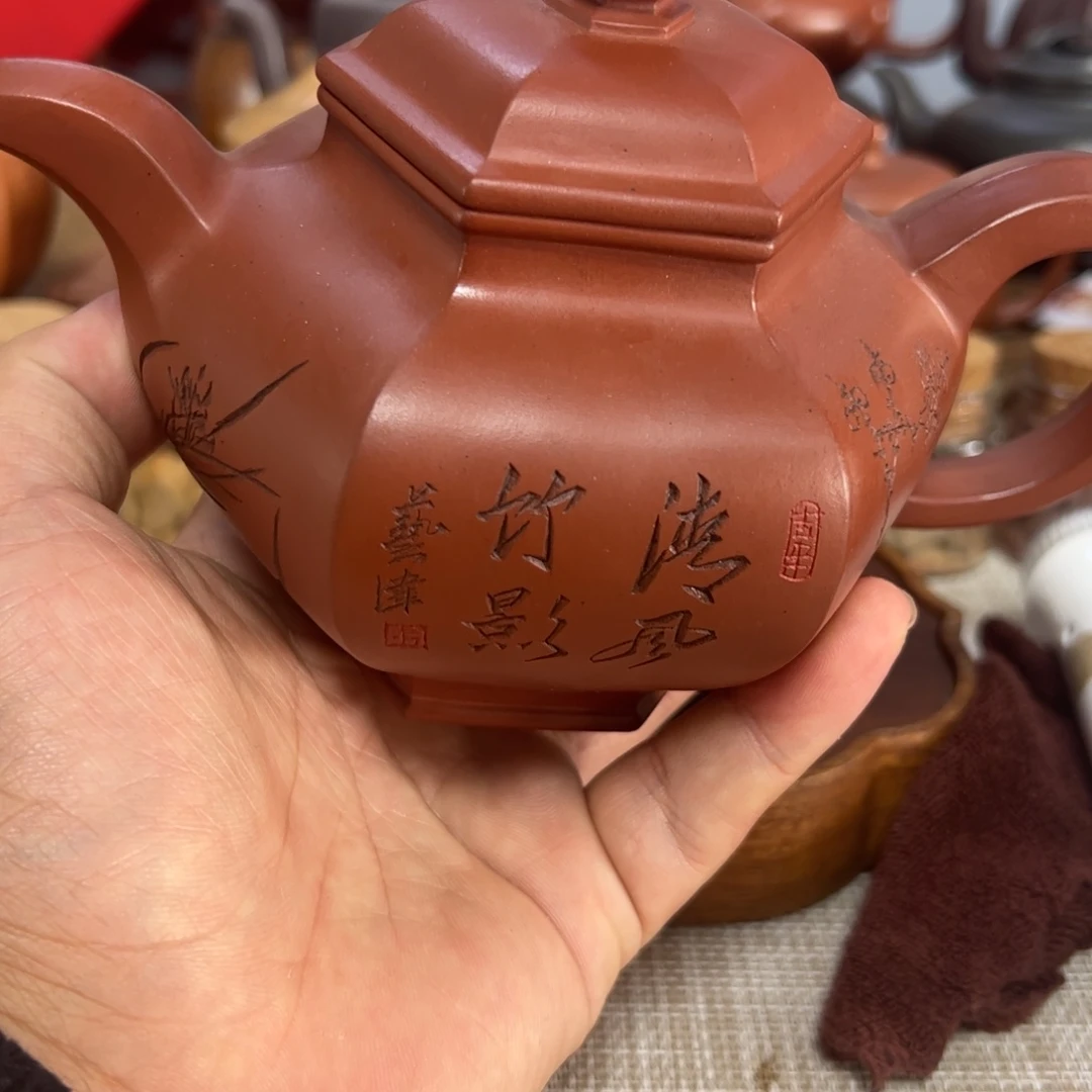 紫砂茶壶零**夜全手制作