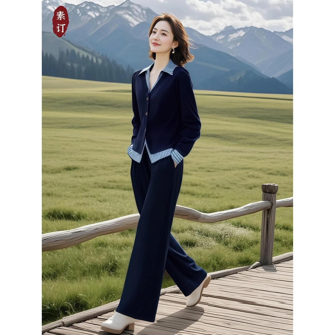 .素订女装原创品牌旗舰店条纹拼接假两件上衣松紧腰直筒长裤套装.