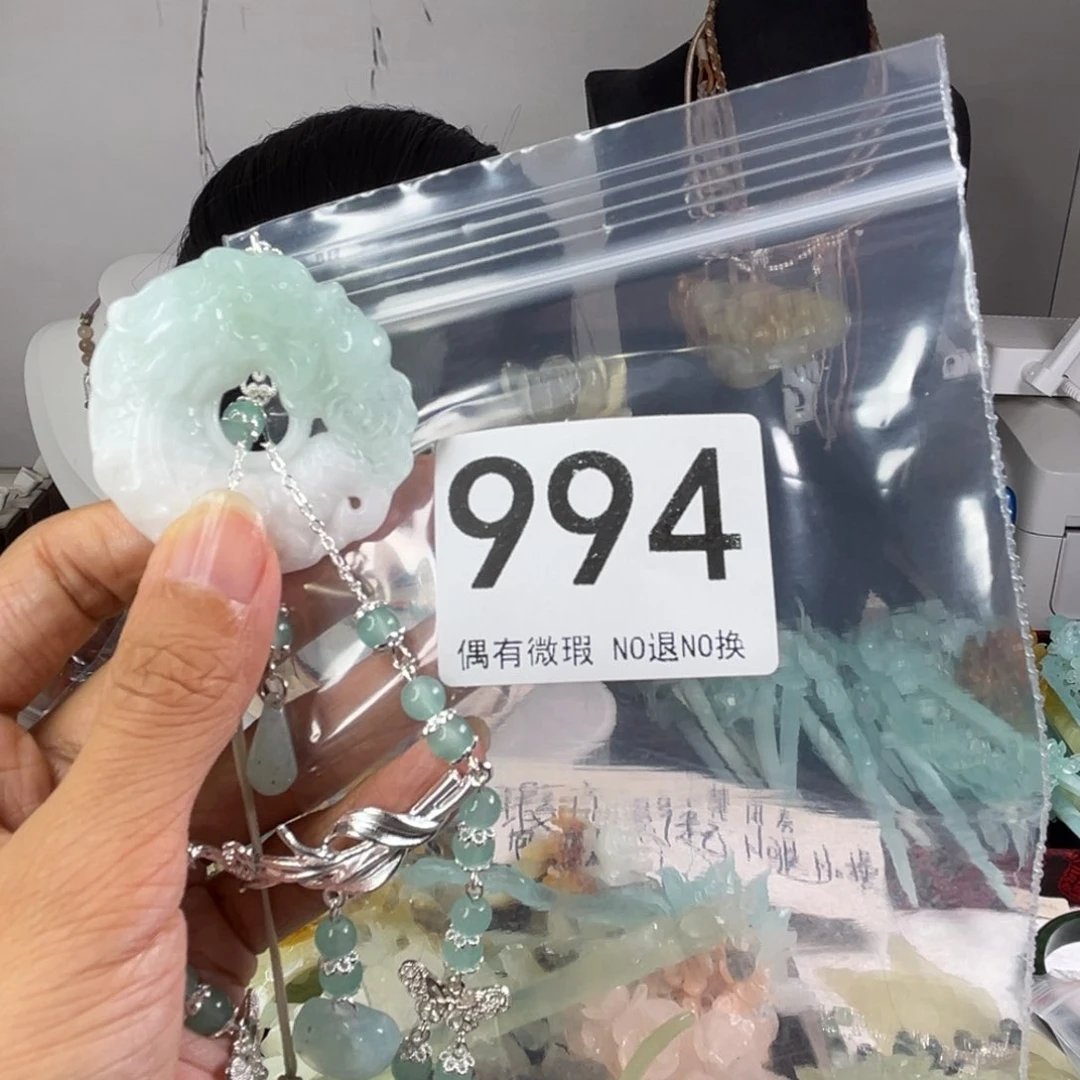 未镶嵌岫玉发饰心*