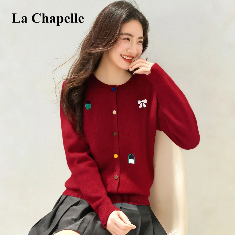 拉夏贝尔秋冬毛针织开衫女2025款女士刺绣红色时尚洋气百搭毛衣潮