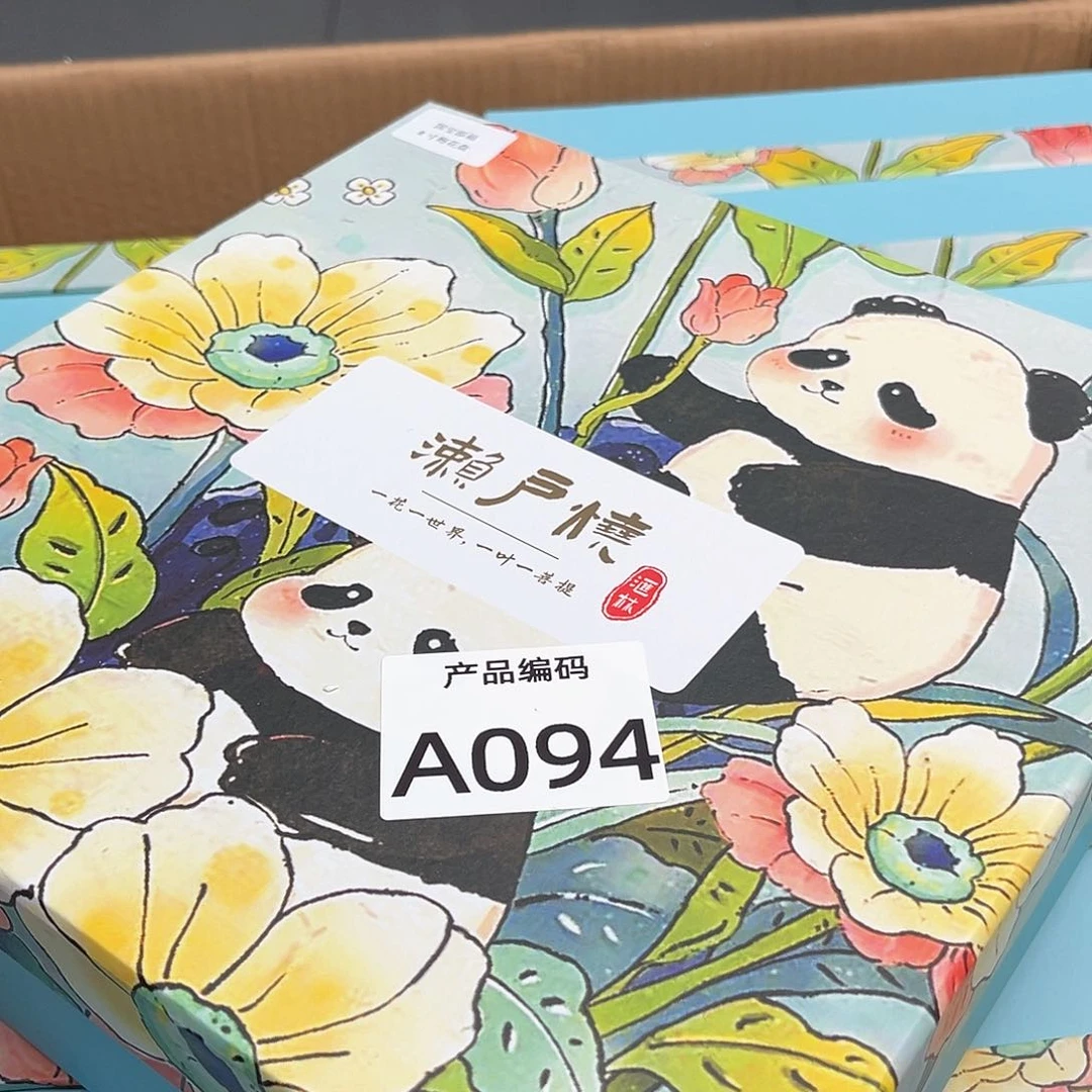 瓷片哦哦哦哦哦哦哦哦