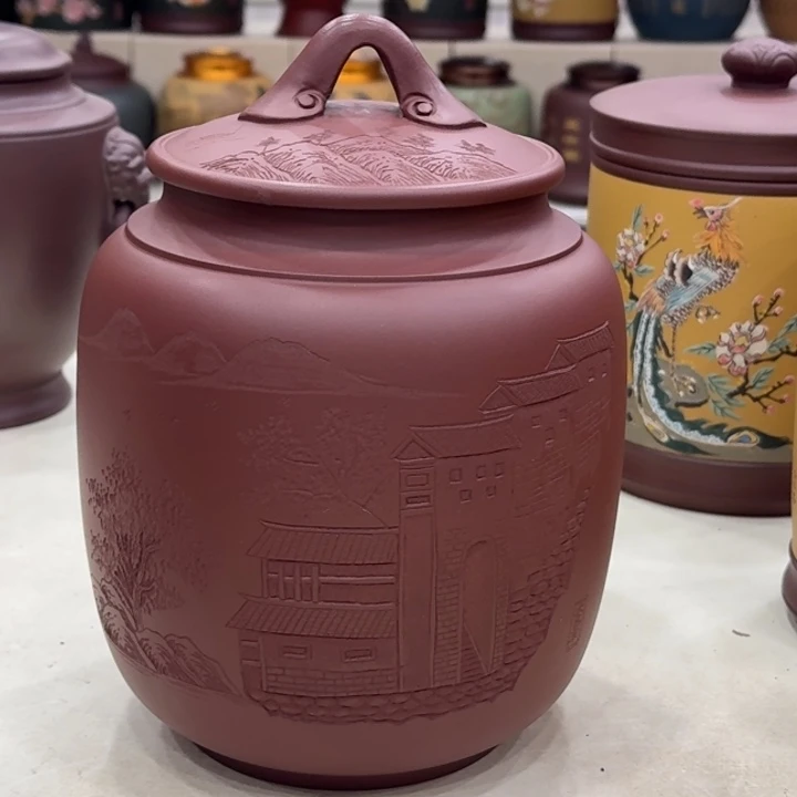 茶叶罐紫砂清仓价两斤如意罐