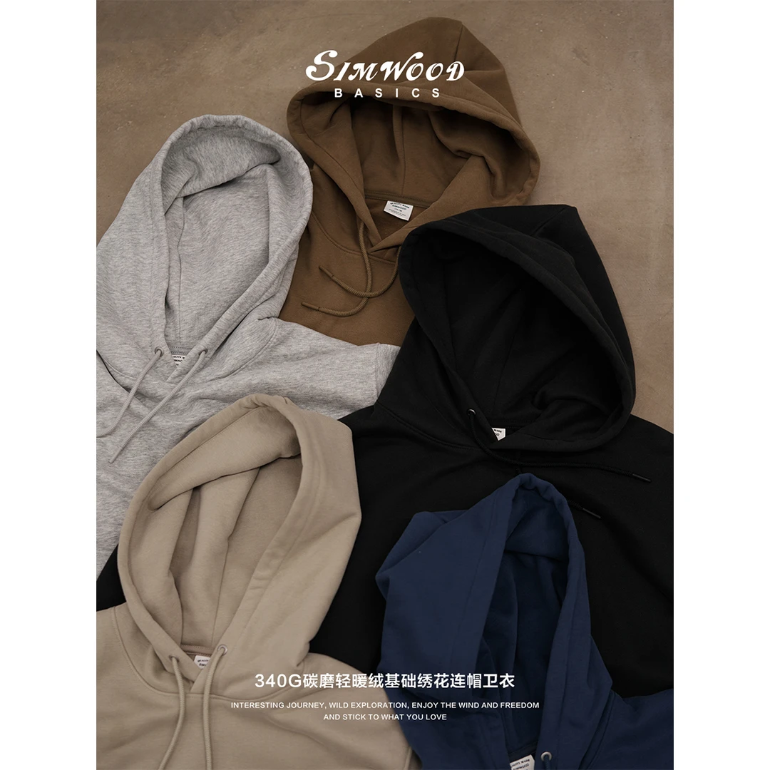 SIMWOOD/简木【宽松版】340g碳磨轻暖绒基础绣花连帽卫衣S21250574