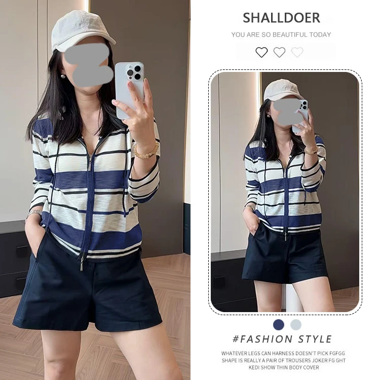 2025年夏季韩版慵懒风宽松显瘦条纹针织防晒衣外套女开衫连帽上衣