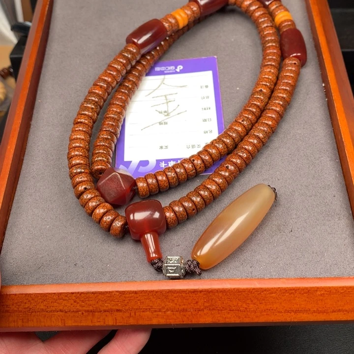 星月菩提吊坠终****海星月