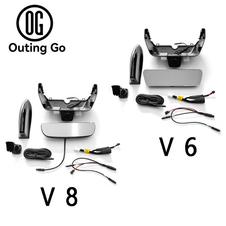 捷途旅行者山海T2内饰加装升级流媒体套件前后一对装