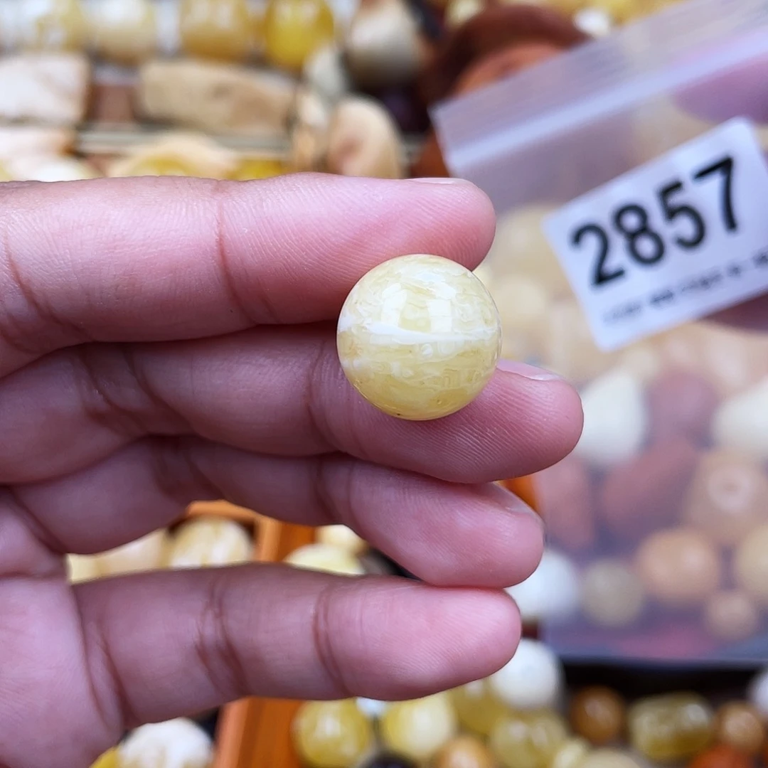 未镶嵌蜜蜡珠宝奇石粉15.5虎皮