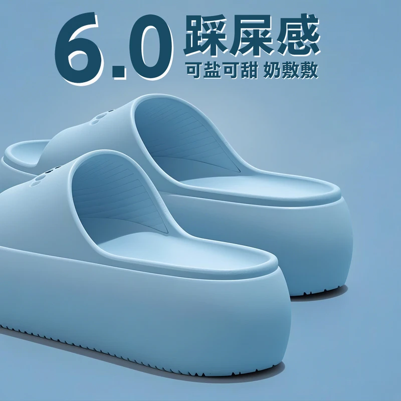 沙滩拖鞋女夏季新款时尚外穿踩屎感小个子厚底增高凉拖鞋女士防滑