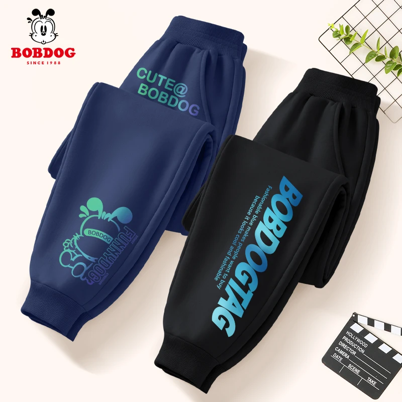 巴布豆卡乐男童裤子2025新款秋季时髦洋气男孩运动裤儿童休闲裤潮