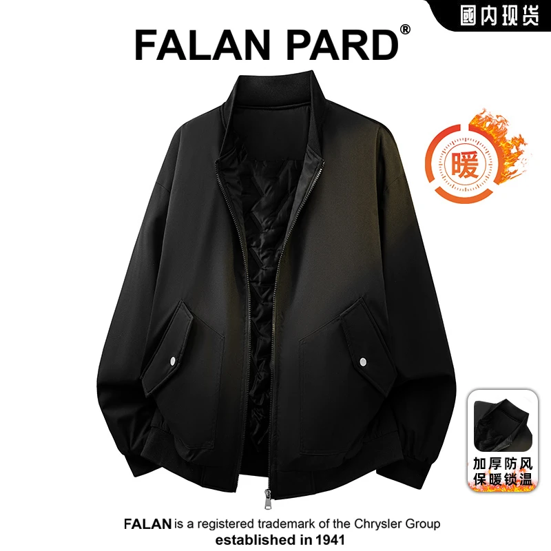 FALANPARD冬季拉链立领常规款纯色保暖男士棉衣运动秋季加厚锁温