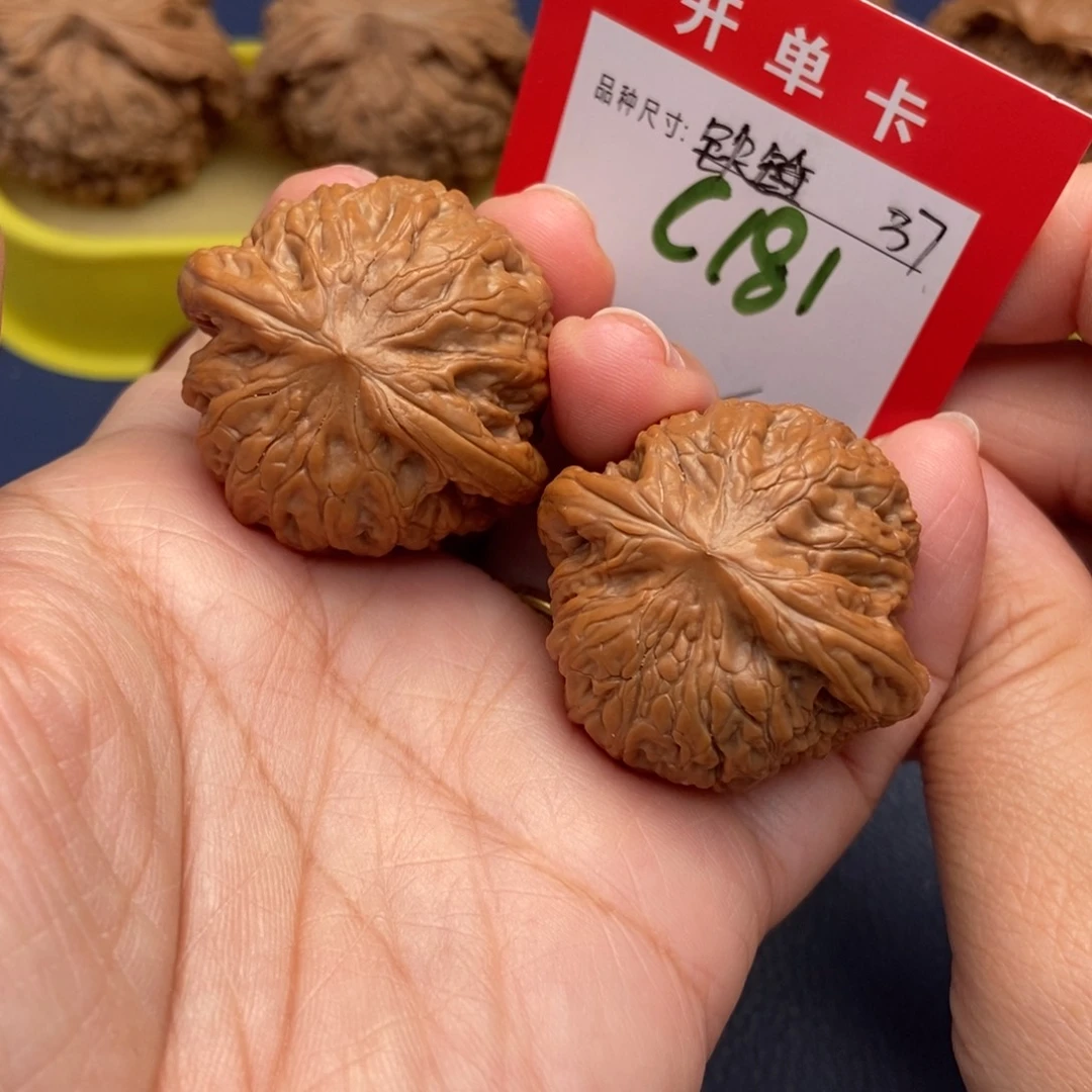 吊坠文玩核桃文玩核桃