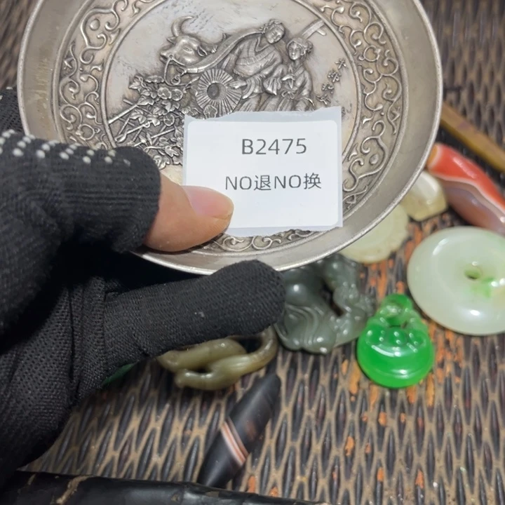 精***学吊坠龙脊菩提工艺品2475