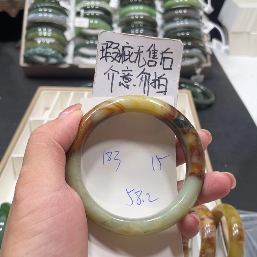 未镶嵌蛇纹石玉手镯