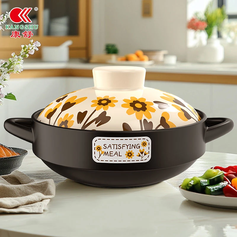 新疆西藏包邮康舒向日葵砂锅干烧不裂耐高温煲仔锅燃气灶专用干烧