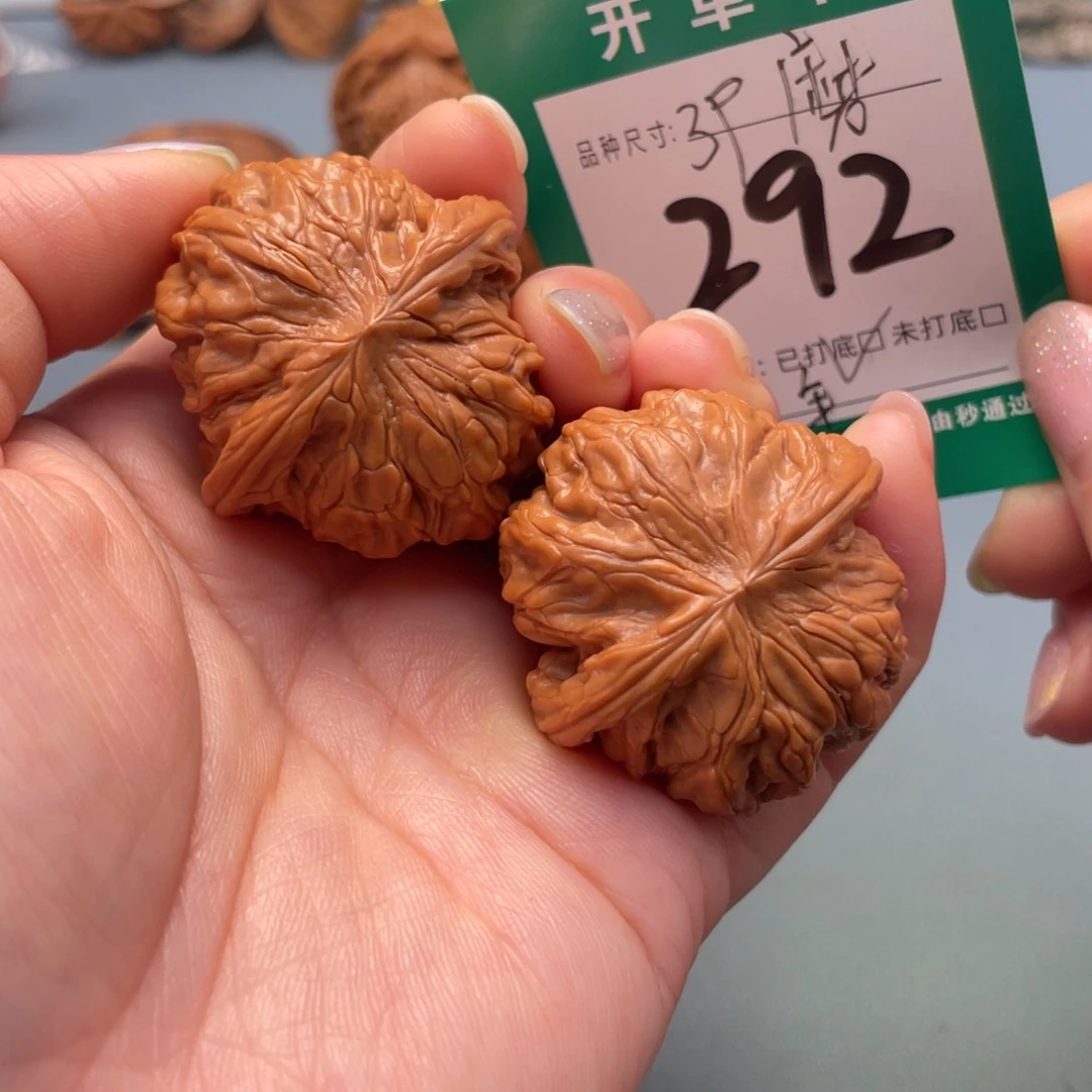 吊坠桃核文玩核桃