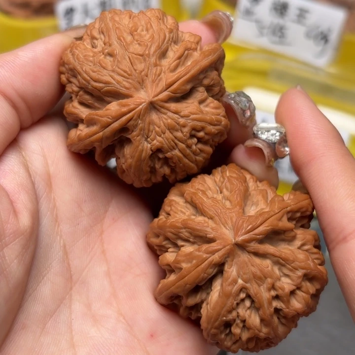 吊坠文玩核桃46-20761-02