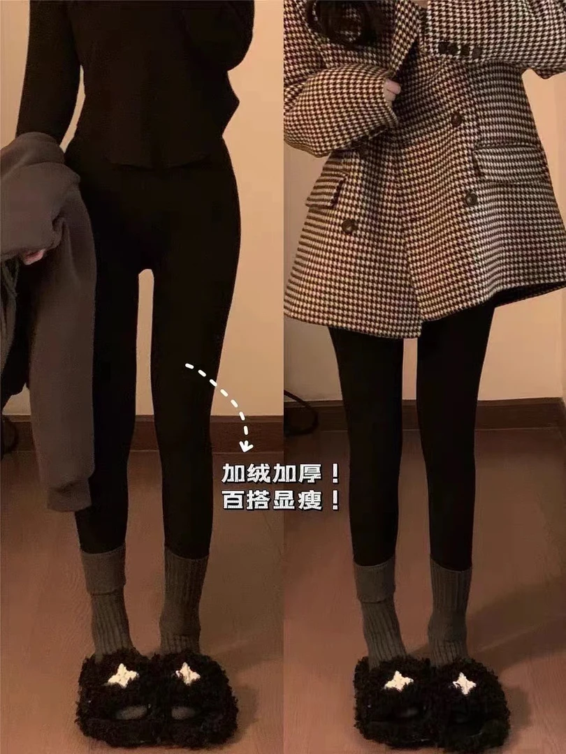 竖条纹羊脂裤可外穿超暖和显瘦秋冬加绒打底裤