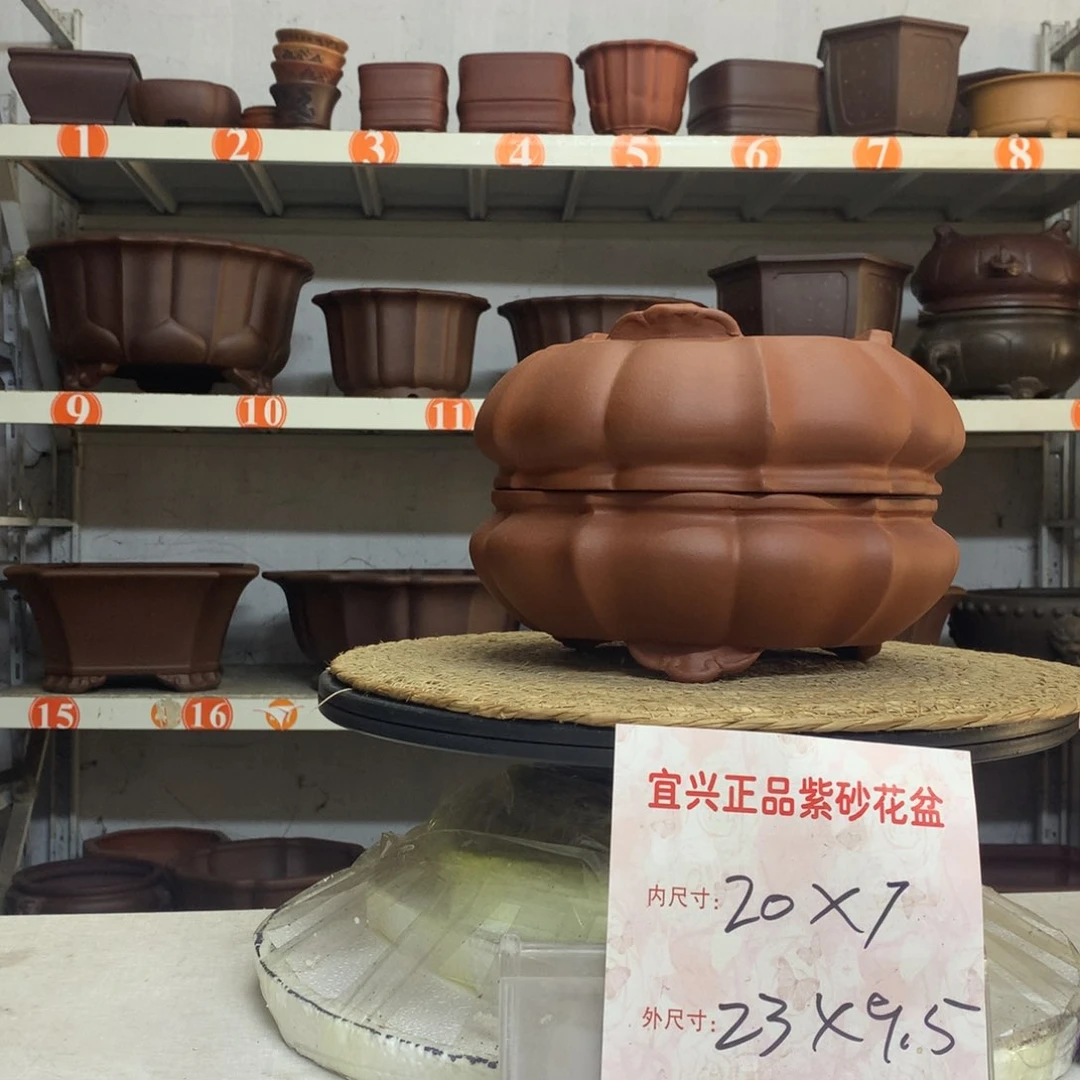 精品紫砂包邮包邮包退包售后