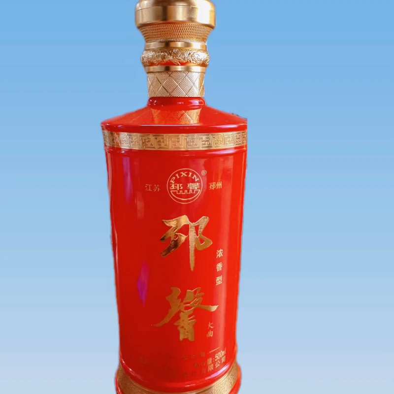 邳馨邳馨酒纯粮原浆浓香型白酒42度500ml礼盒装42度500