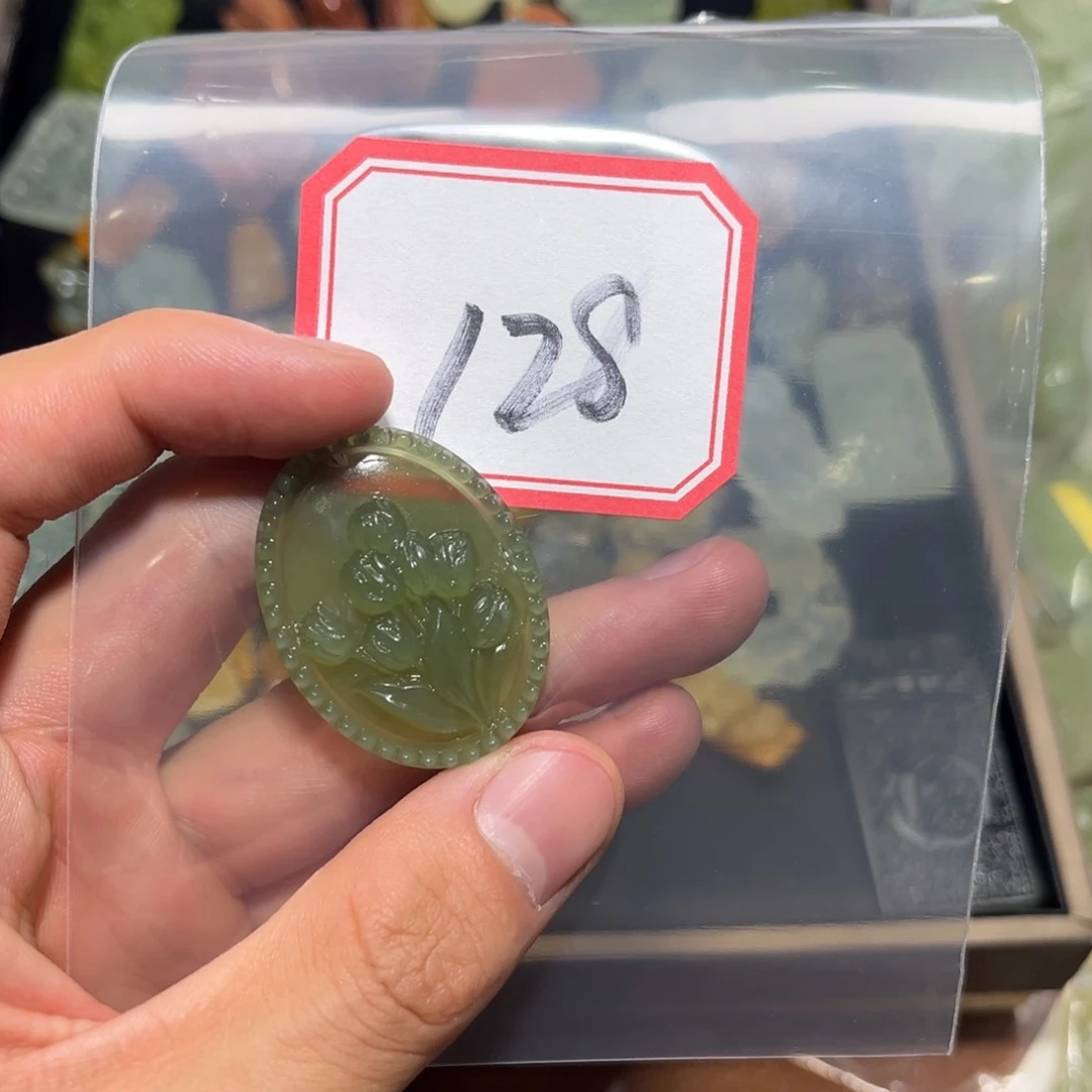 合金蛇纹石玉手链鸿***3