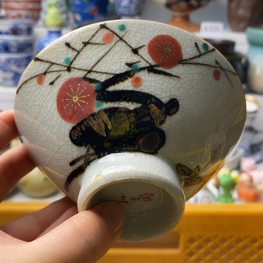 瓷片ཌ****ད哈哈哈我来拉了笑拉哈拉哈啊