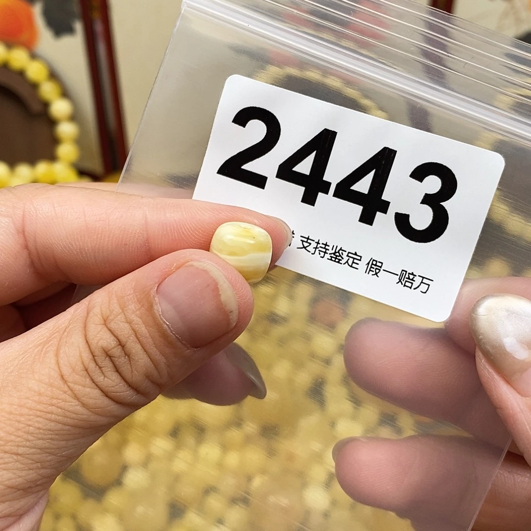 琥珀未镶嵌珠宝奇石10
