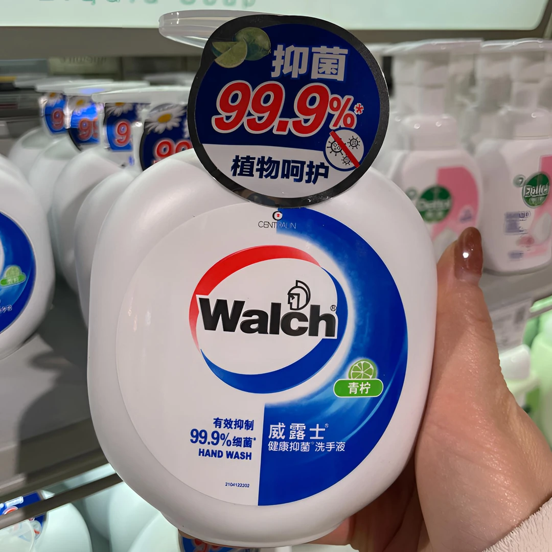 许昌超市洗手液健康抑菌