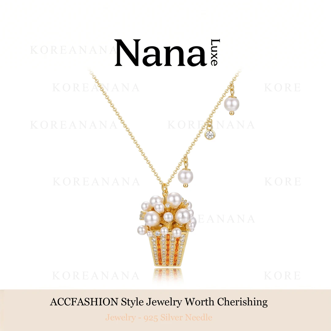 铜合金仿珍珠项链 【圣诞礼物】设计师系列度假感爆米花项链E063