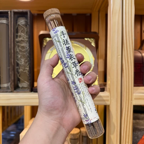 【手搓薰衣草】高阶天然合香薰衣草线香