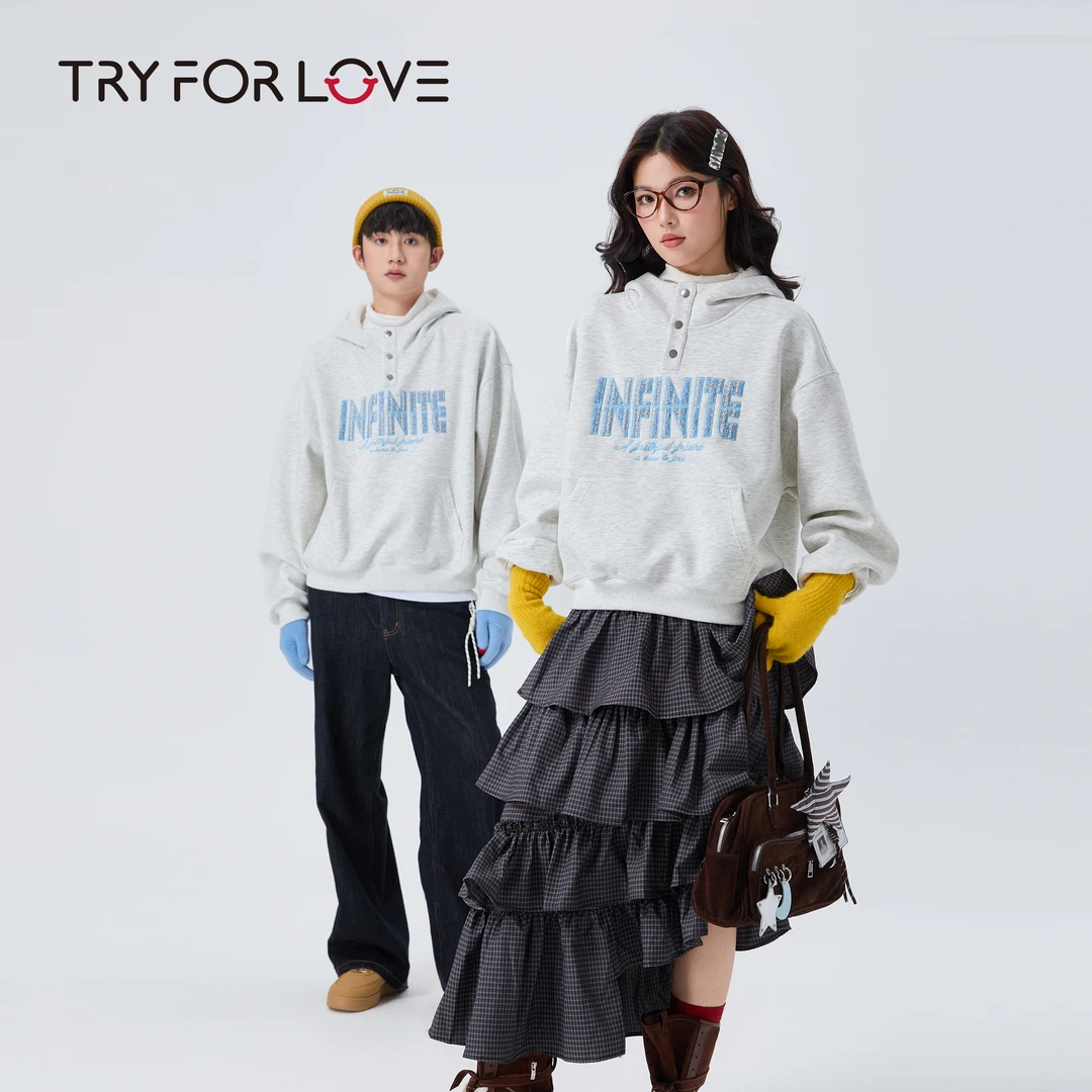 TRYFORLOVE秋冬季连帽宽松型套头款卫衣情侣加绒加厚休闲简约卫衣