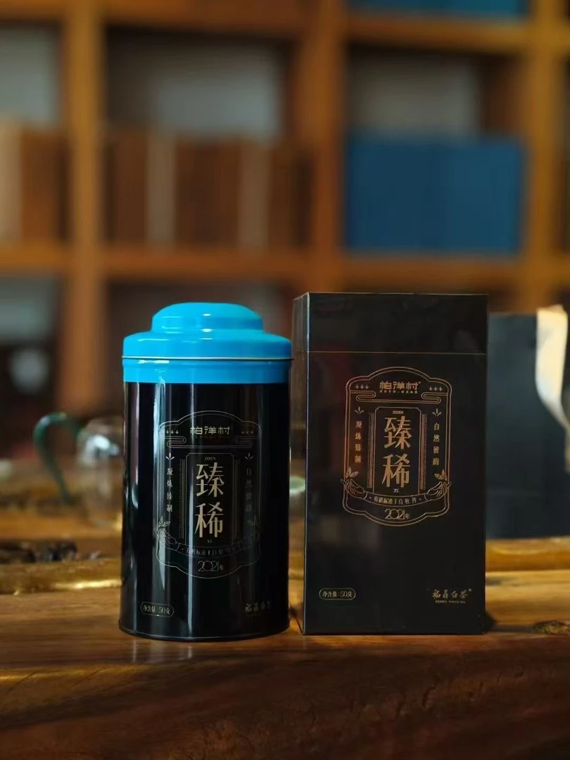 臻稀·2021年有机一级牡丹50gx11罐(拆开不退不换）