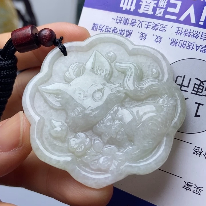 翡翠未镶嵌挂件翡翠