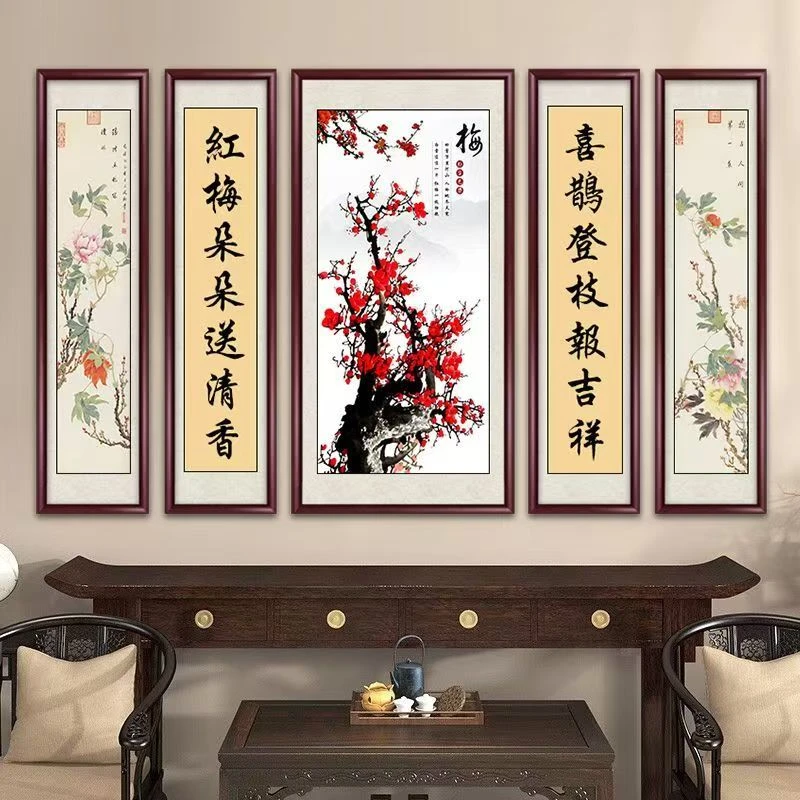 国画居家字画L22-16