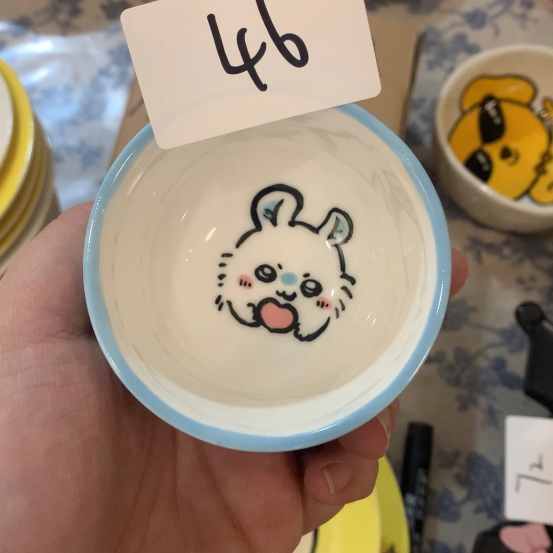微瑕商品售出不退不换46